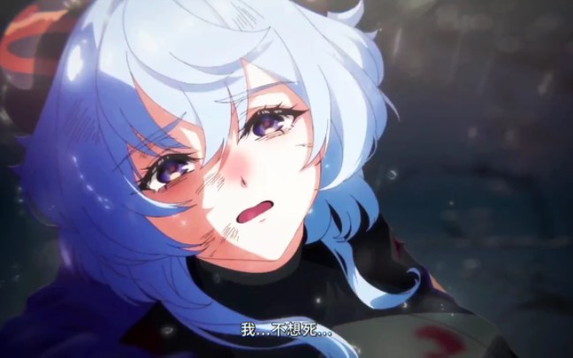 心甘情愿组合 #原神 #风花的呼吸