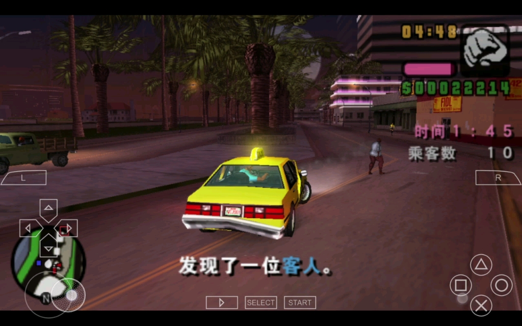gta罪恶都市物语(1984)psp版2006出租车任务 part3