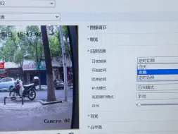 Télécharger la video: 海康威视结构化小双仓展示。行业定制型号，对应7a427，效果展示，h7平台，混合目标抓拍，自带拾音，自带对讲，警戒。支持poe，可以单机使用。配个智能录像机更佳