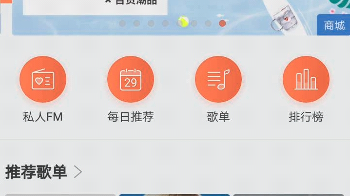 终于找到红叔常用的bgm了(｡㲠∀ 㳯𝡩哔哩哔哩bilibili