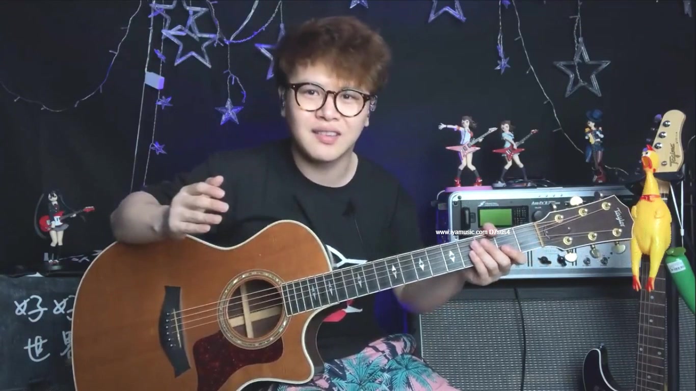 niko小烨133和弦系统实战电吉他教学