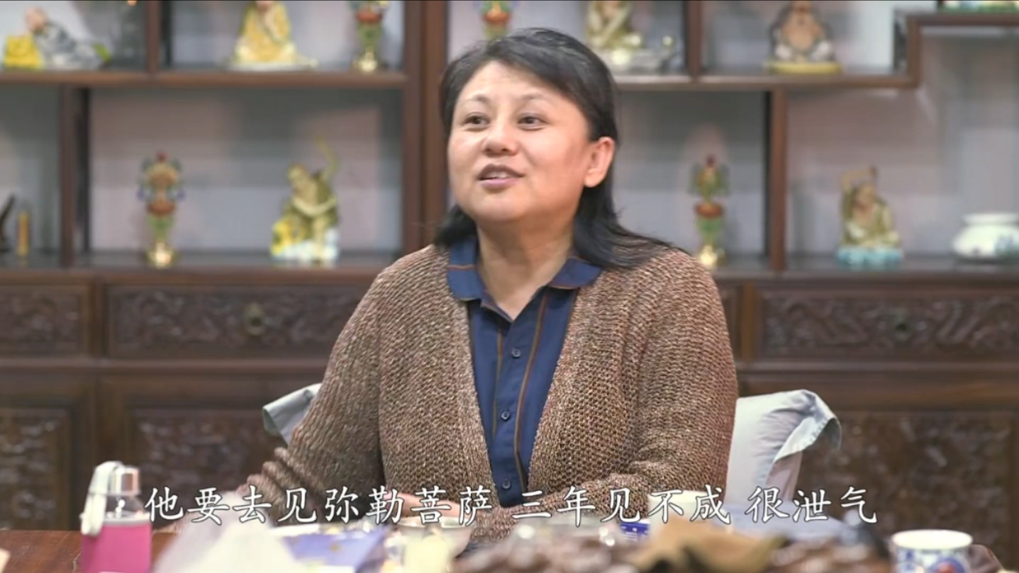 易度门杨宁老师开示——停下造梦的心