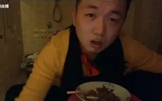 失恋的男人 搜索结果 哔哩哔哩 Bilibili