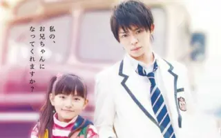 鈴木蒔斗 哔哩哔哩 Bilibili