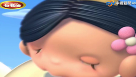 香港广告 21年 和兴白花油福仔239 哔哩哔哩 つロ干杯 Bilibili