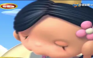 白花油 搜索结果 哔哩哔哩 Bilibili