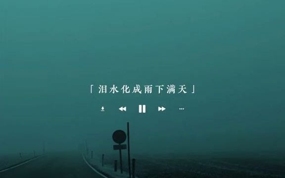 500首无损音乐打包下载,音乐打包下载迅雷下载,哔哩哔哩bilibili