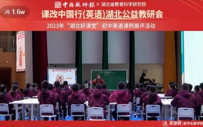 [图]2023湖北好课堂七下unit4Grammar Focus