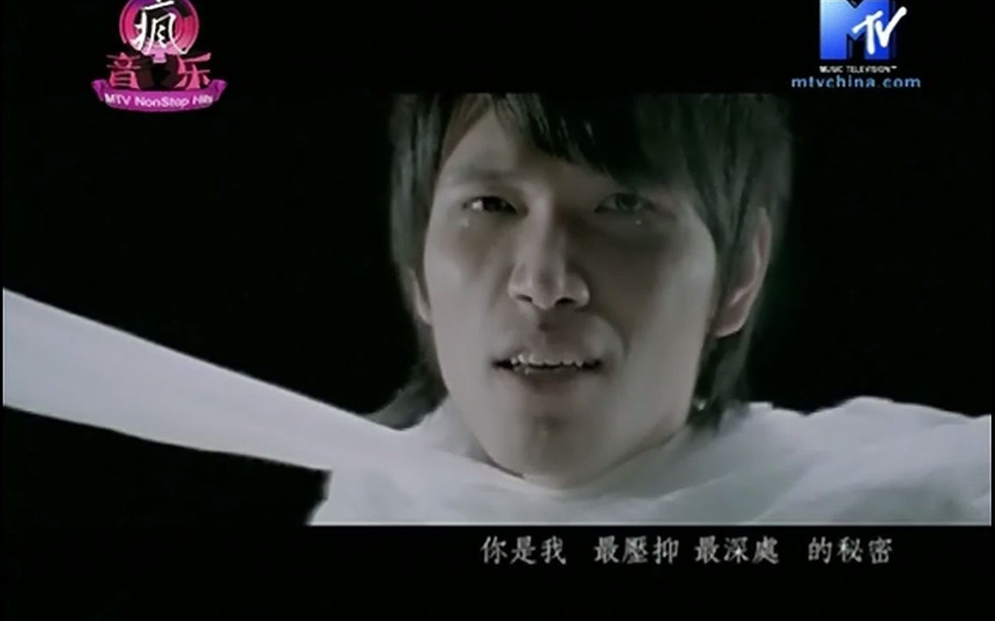 杨宗纬  洋葱  MTV  2008哔哩哔哩bilibili