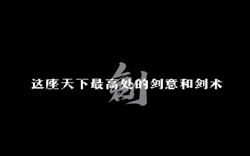 你隋右边以后的金精铜钱必须还我哔哩哔哩bilibili