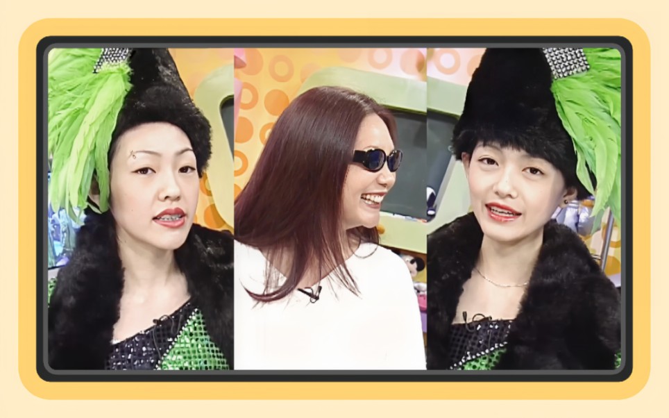 2000.9.27【娱乐百分百 大小s最精华】