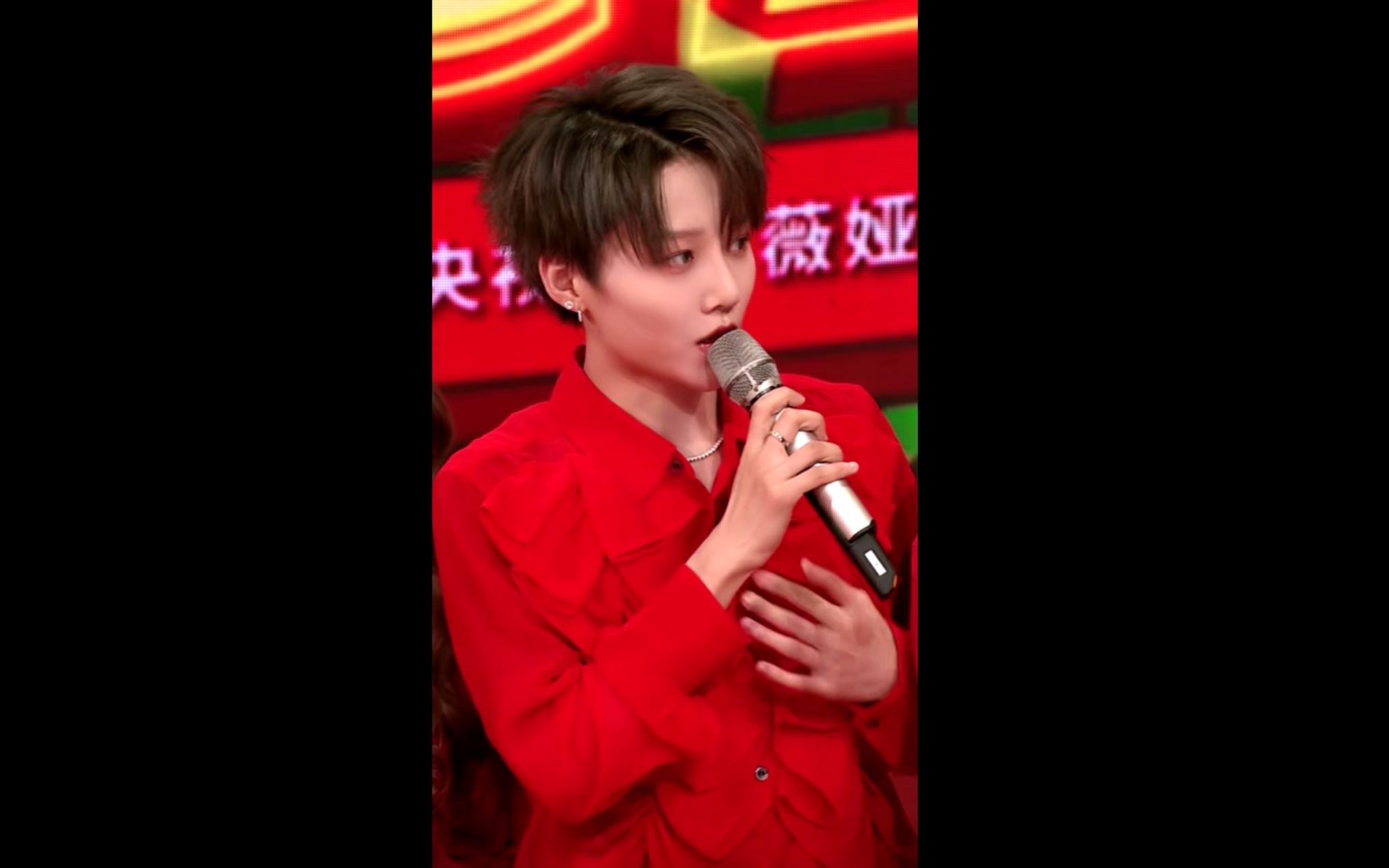 刘雨昕xin-《春晚go青春》直播1080p超清全程 210211_哔哩哔哩_bili