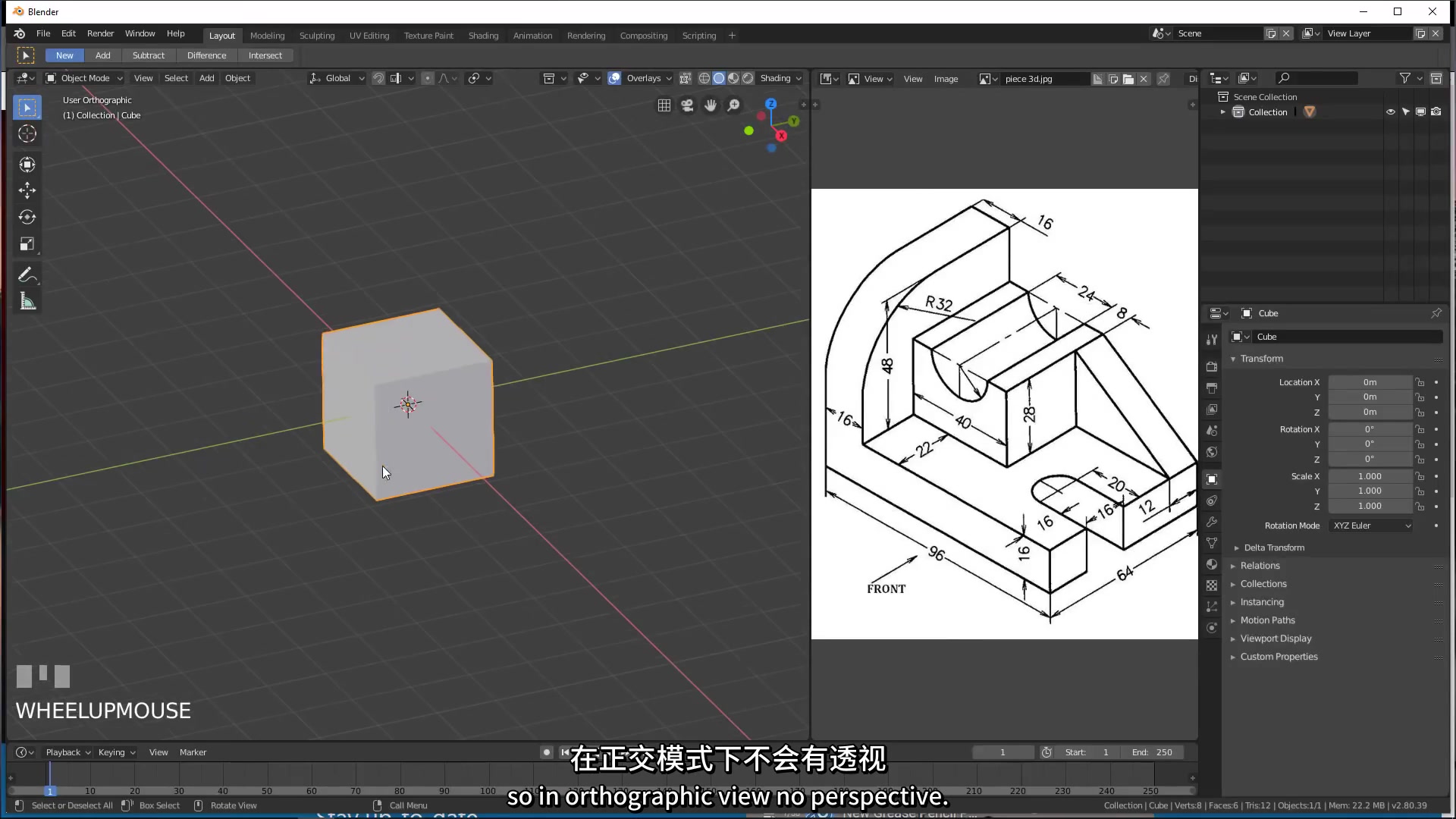 【搬运教程】Blender 2.8 机械零件精确建模(双语字幕)哔哩哔哩bilibili