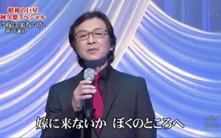 嫁に来ないか 搜索结果 哔哩哔哩 Bilibili 嫁に来ないか 搜索结果 哔哩哔哩 Bilibili