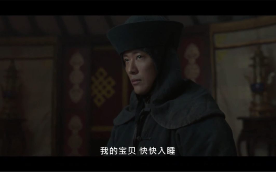 《恋人》良音的良音cut3哔哩哔哩bilibili