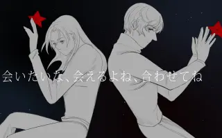 ベルベットの祈り 搜索结果 哔哩哔哩 Bilibili