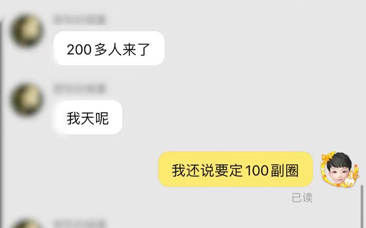 0多名网友给开水浇烫母猫男子购花圈 商家 劝他们逐一退款了 哔哩哔哩 つロ干杯 Bilibili