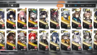 自抽号死账号：17176080573密码：b6bs5m1g想玩就玩