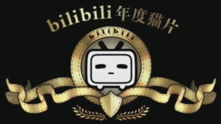 我的世界像素生成器哔哩哔哩bilibili