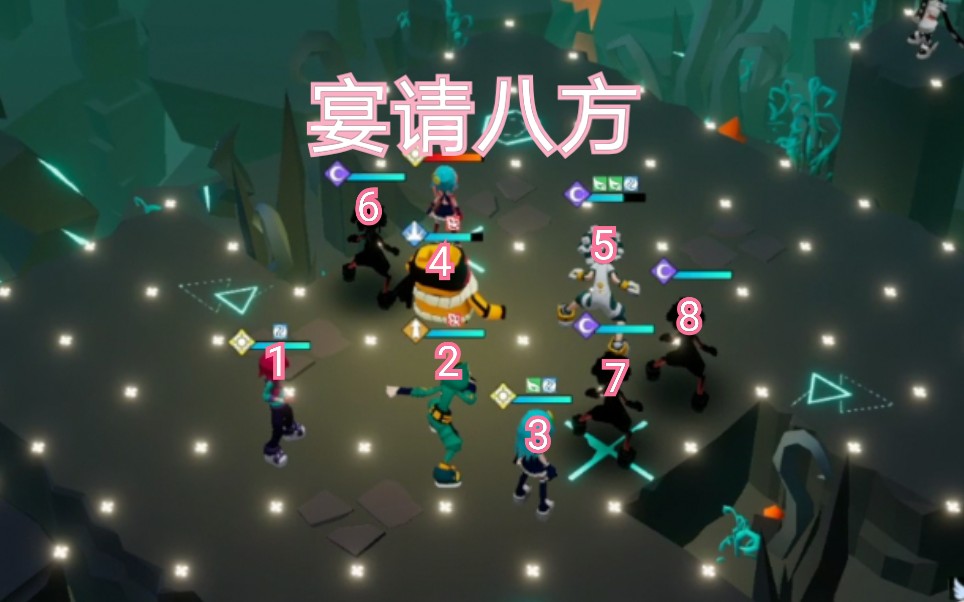 活动作品dothefight大型连续剧凹凸世界