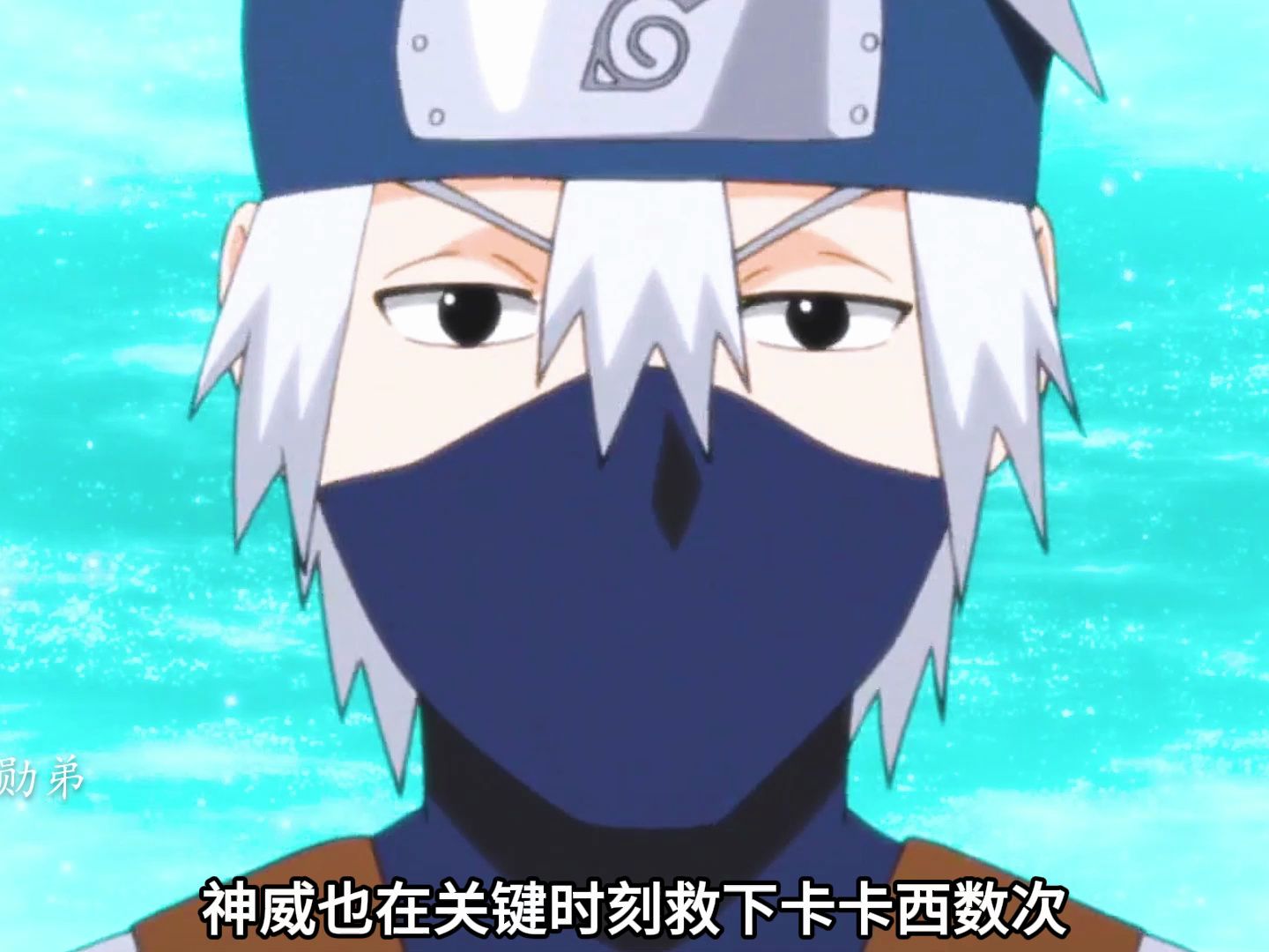 没有写轮眼的卡卡西会成为新木叶白牙吗?木叶技师必须嘎嘎以嘎斯