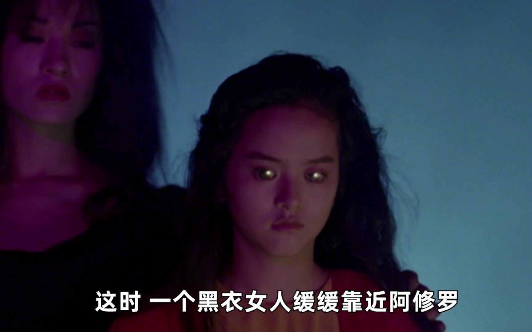 女孩身上跑出了一条虫,可大师非说它是鬼,漫改电影《孔雀王子》