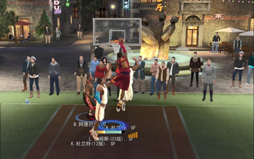 [图]【NBA2K online】外面实在太冷了家人们，只能在线上打球了