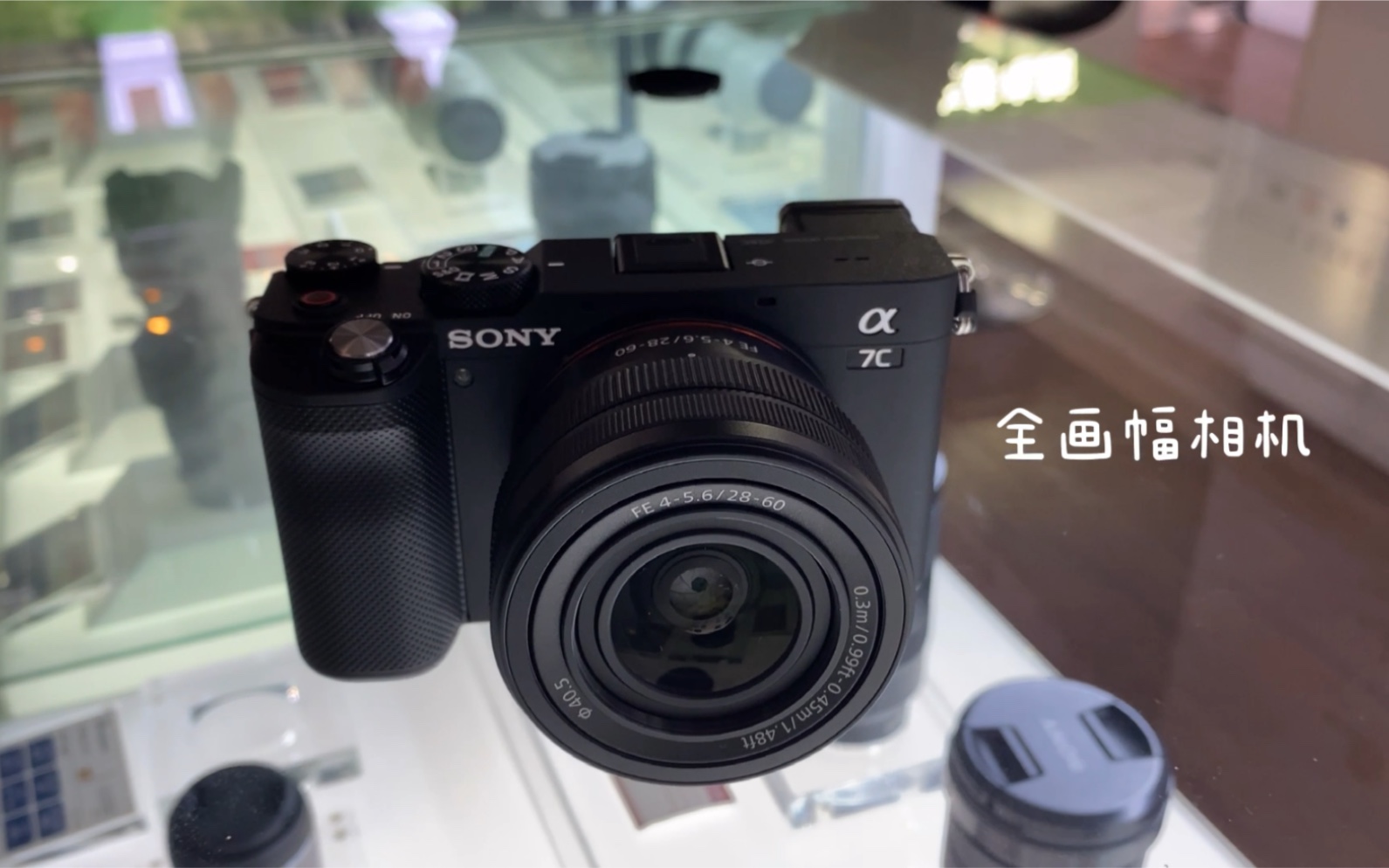 活动作品索尼a7c初体验