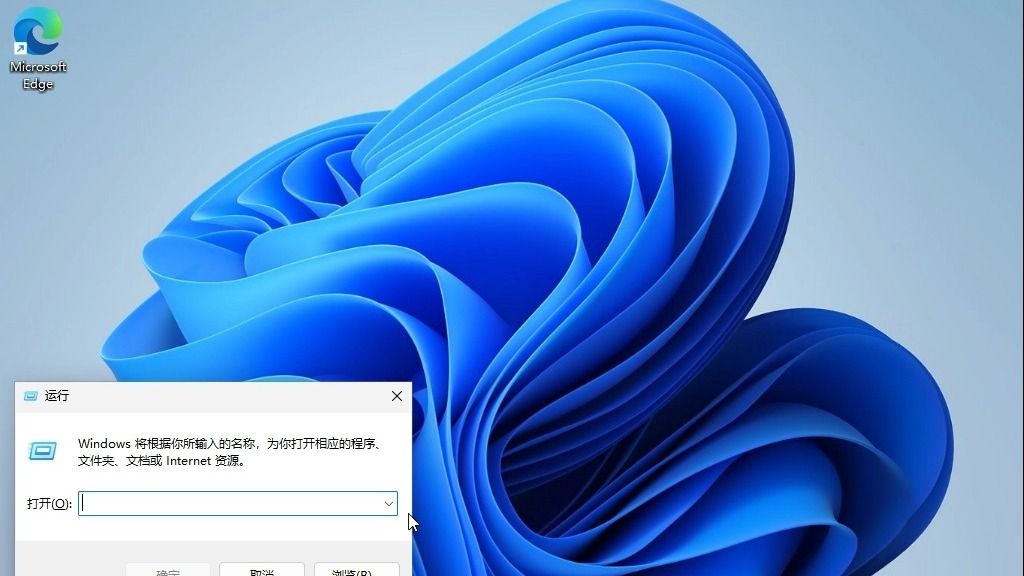 如何删除&添加管理员权限