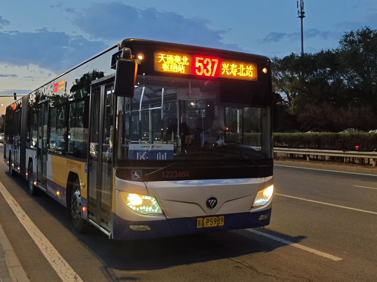 北京公交537路区间小福后出站