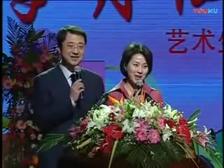 【晋剧】李月仙演艺生涯50年庆典哔哩哔哩bilibili