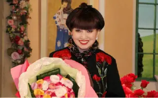 柳原可奈子 搜索结果 哔哩哔哩 Bilibili 柳原可奈子 搜索结果 哔哩哔哩 Bilibili