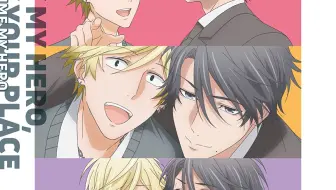 前野智昭 角色歌合集 哔哩哔哩 Bilibili