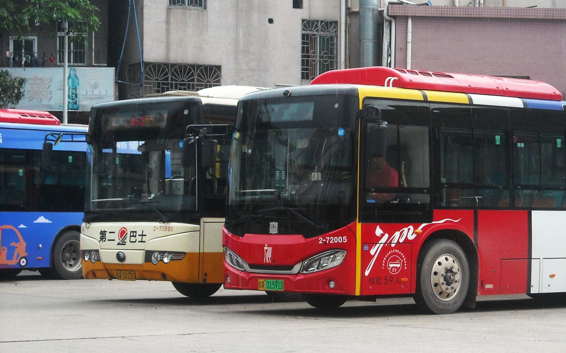 59:广州公交番62路pov 化龙车站→石碁总站_哔哩哔哩_bilibili