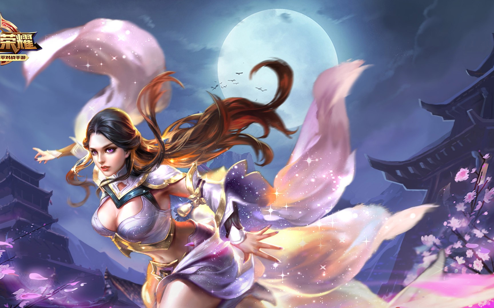 上单露娜～优秀