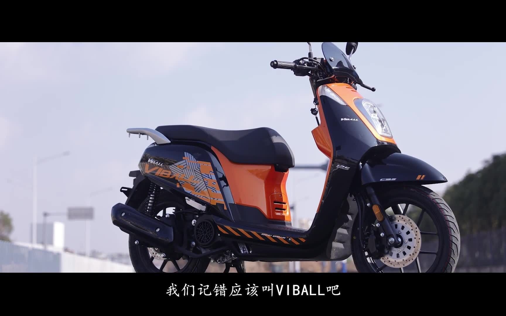 摩生人说车——大阳ADV150究竟如何?哔哩哔哩bilibili