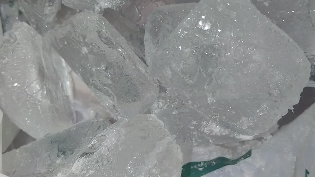 『奶茶冰』『月牙冰』『吃冰』晚上好