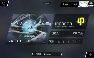 Download Video: 【Phigros/拍砖】S.A.T.E.L.L.I.T.E. [AT15] ALL PERFECT