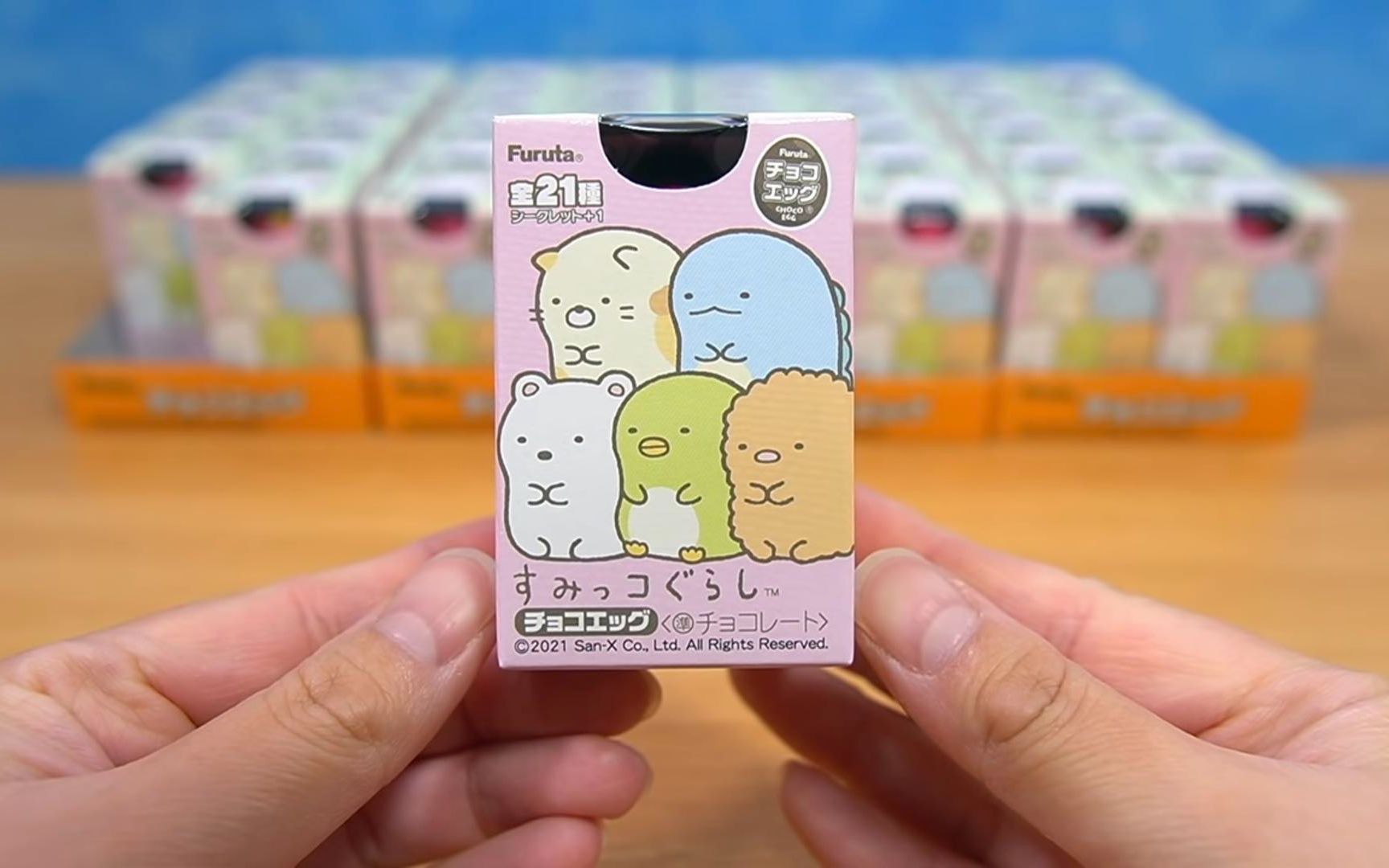 【转载】新款日本食玩角落生物巧克力蛋盲盒开箱(日文版)