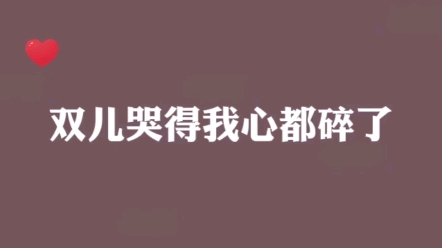 【山有木兮:苏尚卿】从此就只留姜恒一个人了哔哩哔哩bilibili