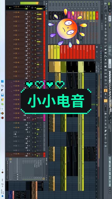 水果编曲 #编曲混音 #原创电子音乐