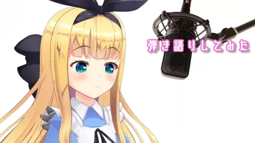 【JK独奏独唱】试着边弹钢琴边唱歌【物述有栖】