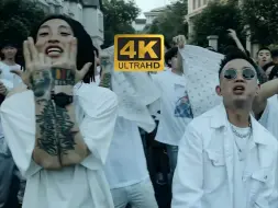 Download Video: 【4K修复】Gai周延 - Big Bro