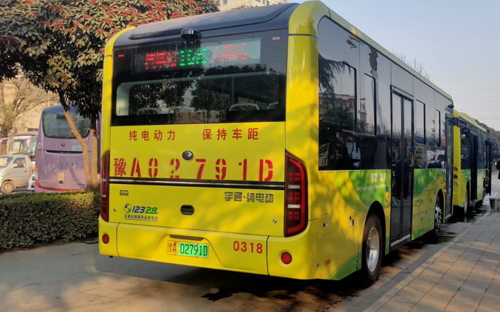 【巩义公交】全新宇通e8车内视角拍摄_哔哩哔哩_bilibili