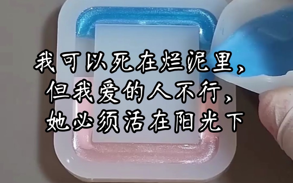 笙笙哭泣哔哩哔哩bilibili