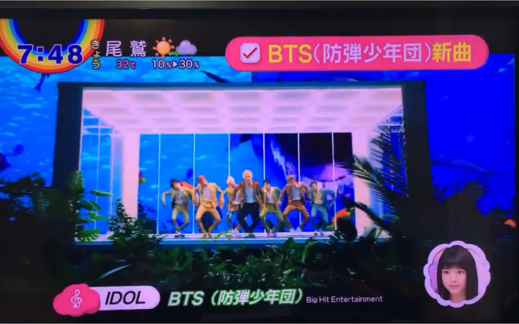 180826 防弹少年团zip!_哔哩哔哩_bilibili
