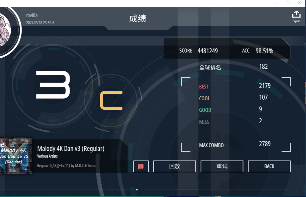 【Malady】v3 0danC判Acc98.51%通关音游热门视频