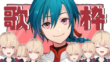 にっし/-哔哩哔哩_Bilibili