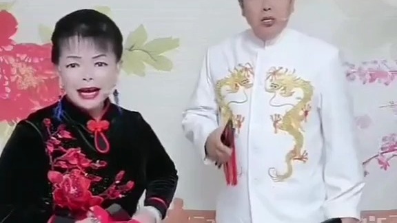 王建国河南坠子《金镯玉环记》22王建国等