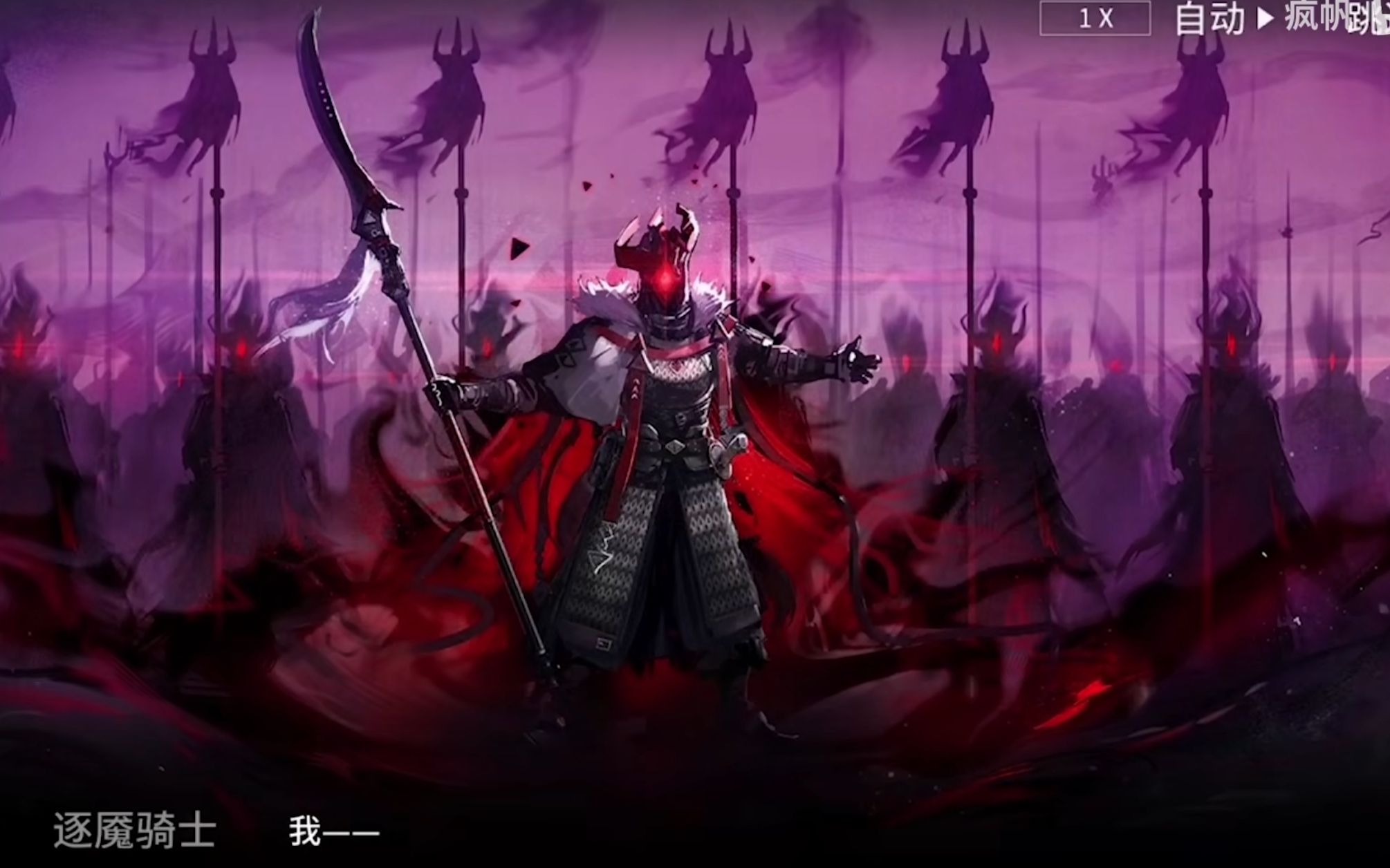 磨难11-20,来自梦魇大可汗的游刃有余